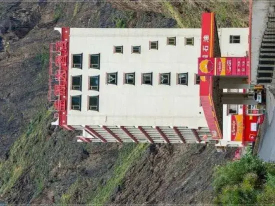 Dan Ba Jin Yuan Hotel