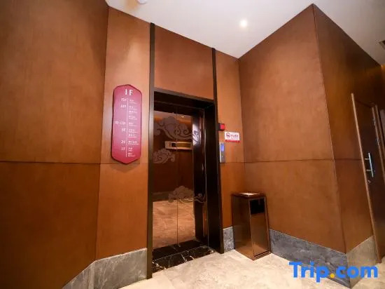 Wutaishan Hotel (Xinjian North Road)