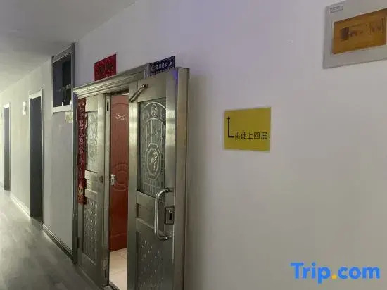 Huanhuan Hotel (Xiayuan Commercial City)
