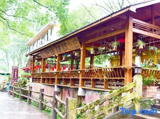The Companion Inn