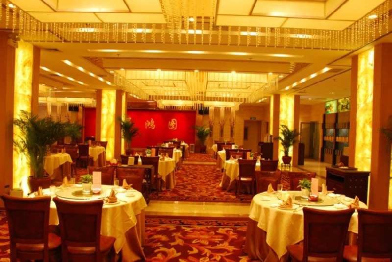 Jinkaiyue Hotel
