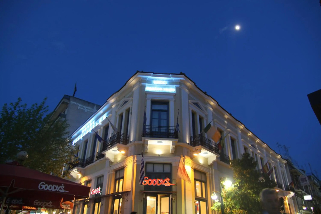 Hotel Panellinion