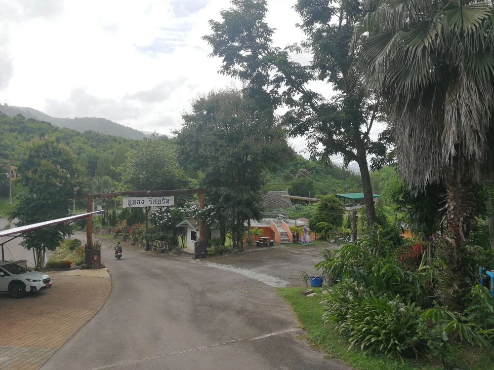 Aulong Resort