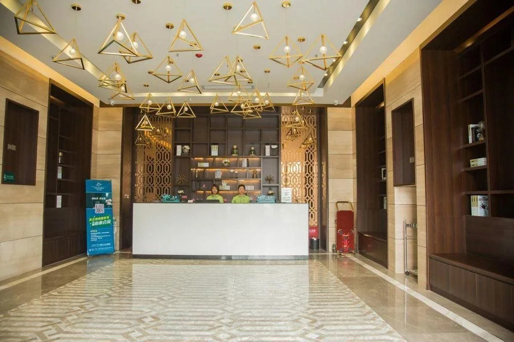 Shanshui Trends Hotel Gongming Branch