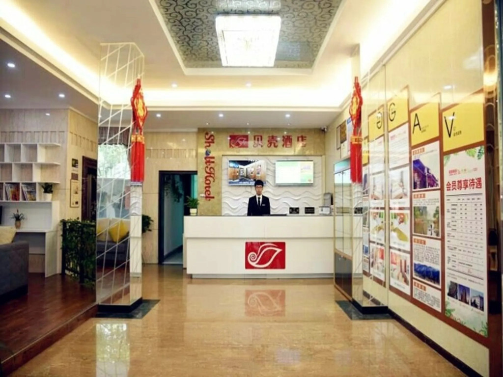 Shell Hotel Lishui Liqing Road Branch