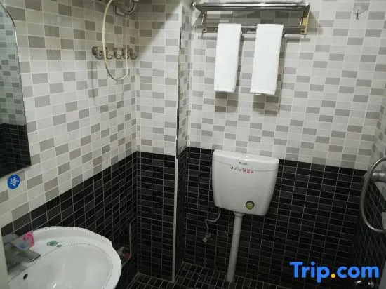 Xiangtan Guizhu Hostel