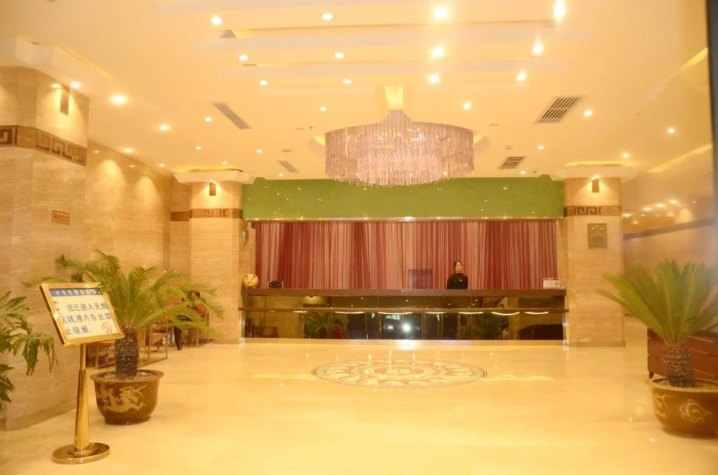 Tianshui East Inn