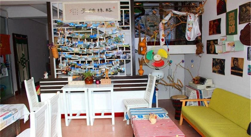 Dali Green House