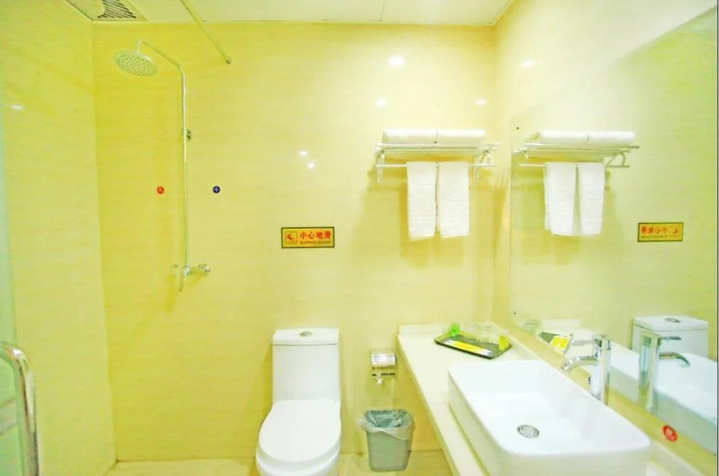 Yangguan Hengye Business Hotel