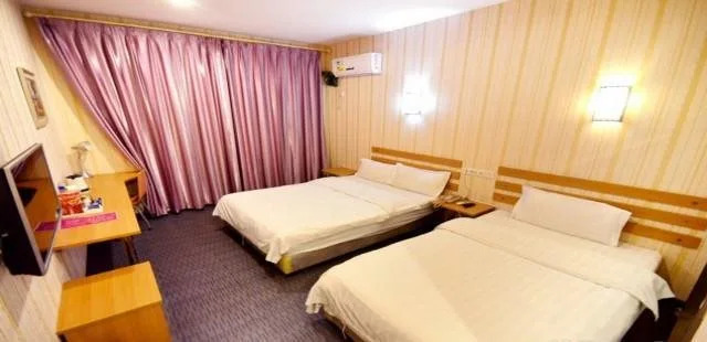 Wuhan Demo Express Hotel