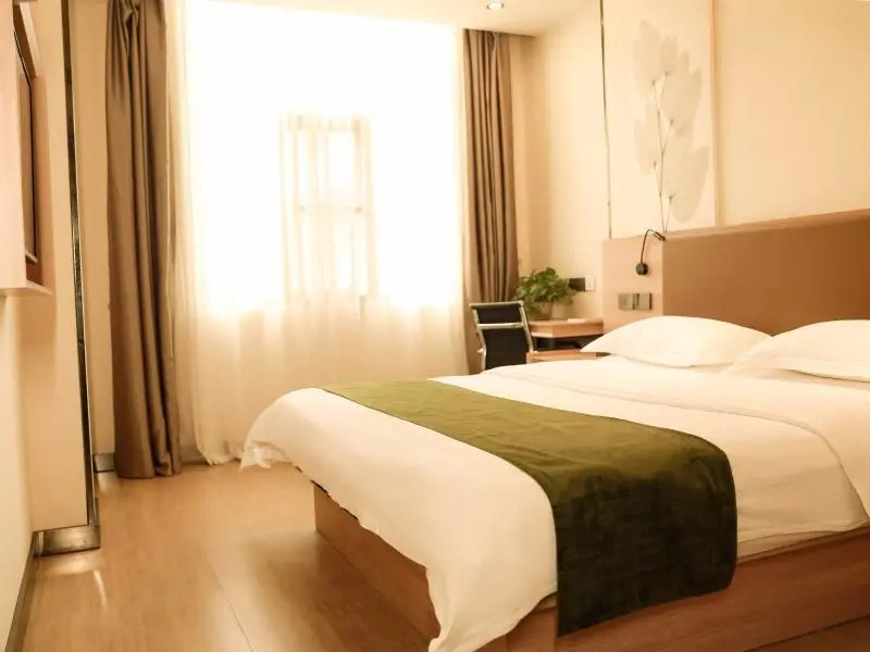 Greentree Inn Hubei Province Xianning City Tongche