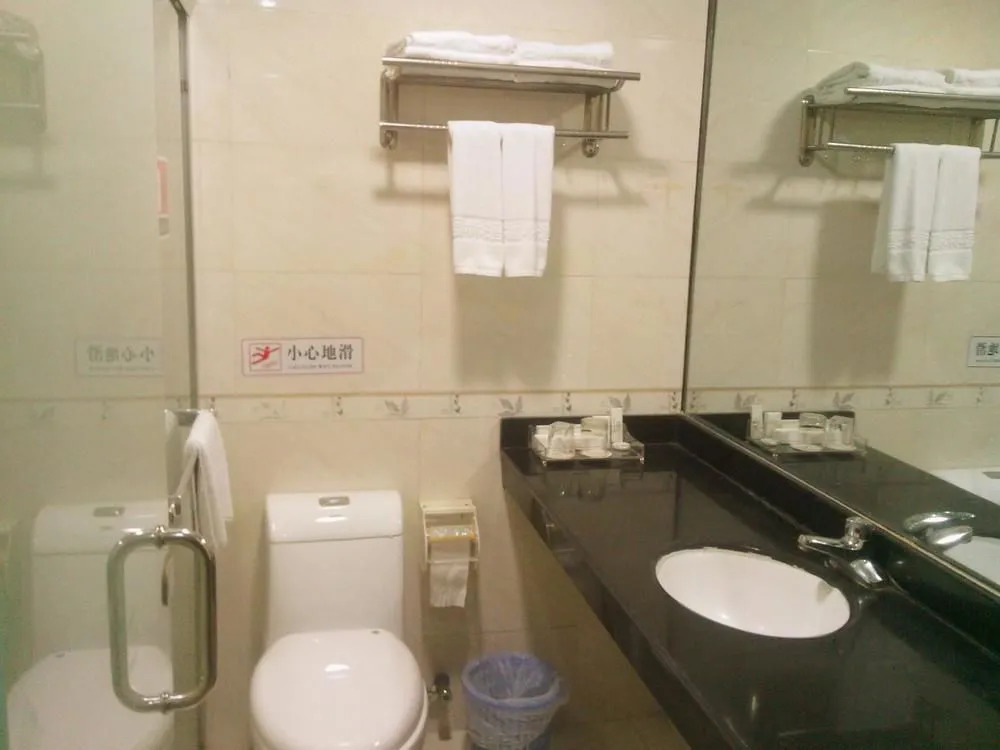 Jinfulin Hotel