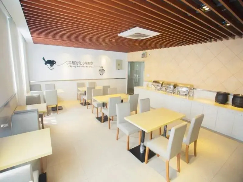 GreenTree Alliance Hotel Shanghai Minhang Yuanguwen Innovation Park Guanghua Road