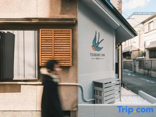 Tsubame Inn Abeno - Vacation Stay 16200