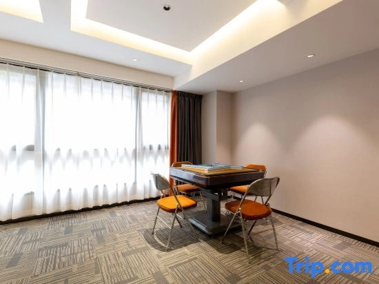 Guangmingren Wellness Hotel (Xiamen Gaoqi Airport SM Plaza)