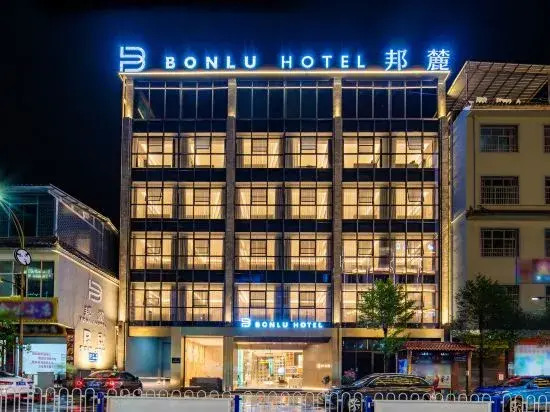 Bonlu Hotel
