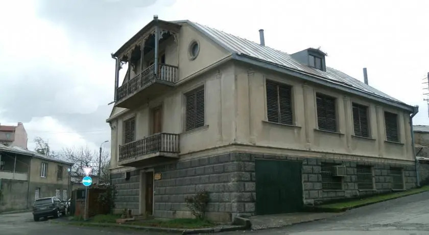 Guest House