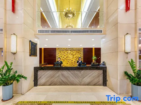 Xianyou Hotel
