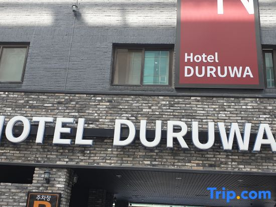 Suwon the Duruwa