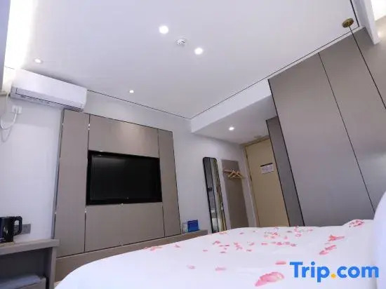 Wanjia Hotel (Beijing Daxing International Airport)
