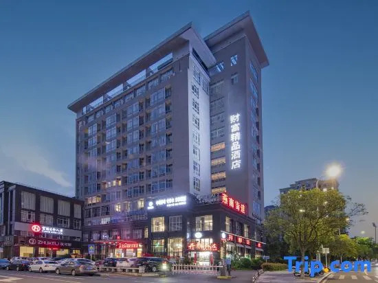 Western Wealth Boutique Hotel