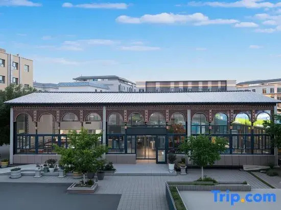 Tukes Ligong Be Courtyard Homestay Reception Center