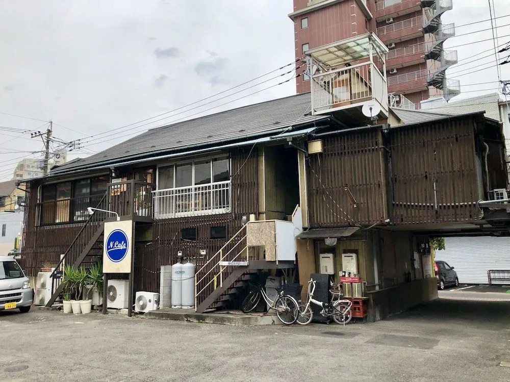 N.Cafe