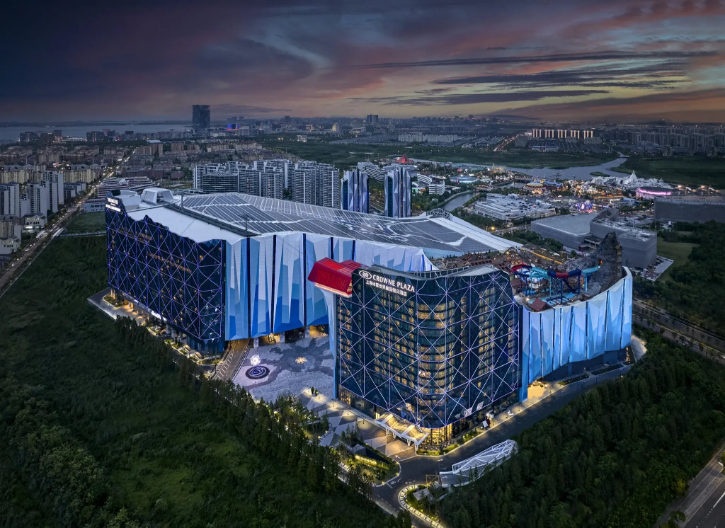 Crowne Plaza Shanghai Snow World by IHG