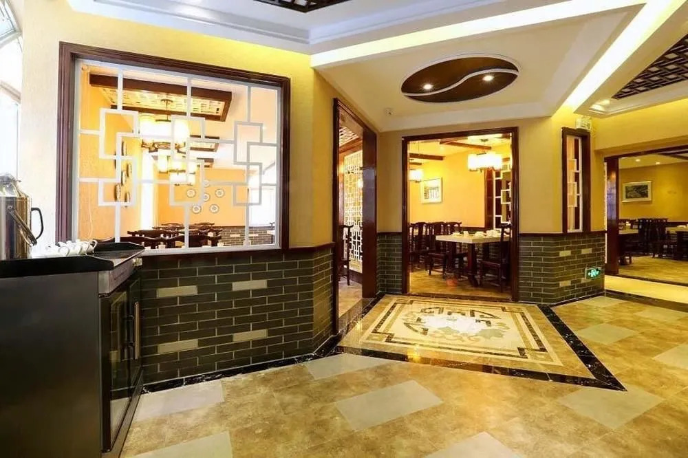 Lushang Tianjie Quick Hotel