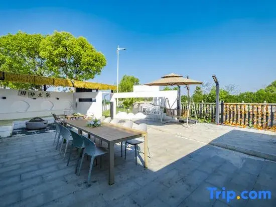 Huguang Shiyu Homestay