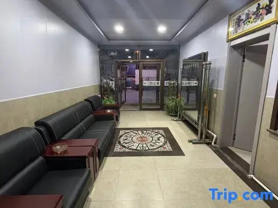 Mudanjiang Yixin Guest House