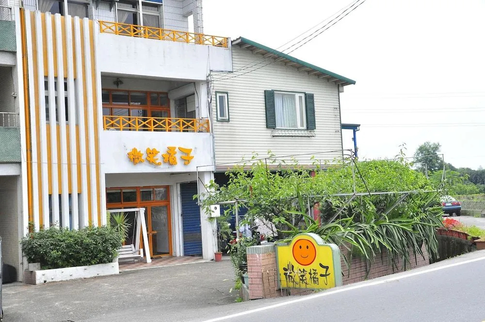 Smile Orange Homestay
