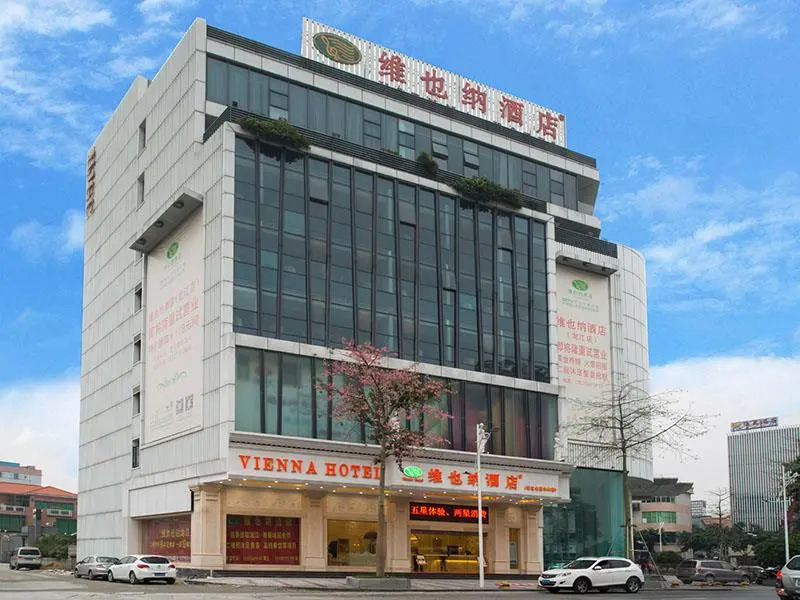 Vienna Hotel Shunde Longjia Exhibition Center