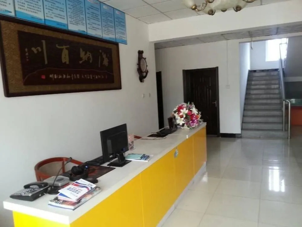 Baxianqi Hotel-qinhuangdao