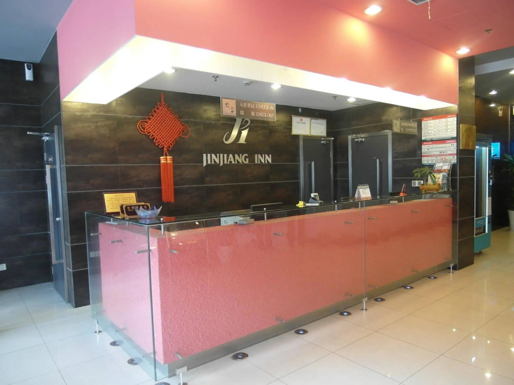 Jinjiang Inns Shanghai Minhang Dongchuan Road Hotel