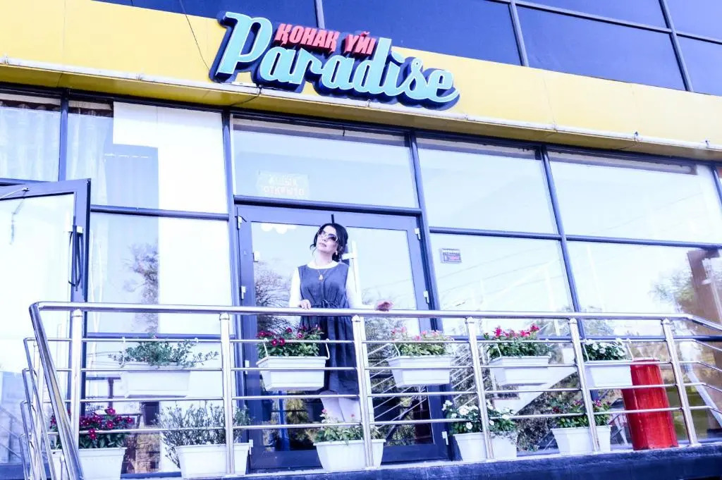 Paradise