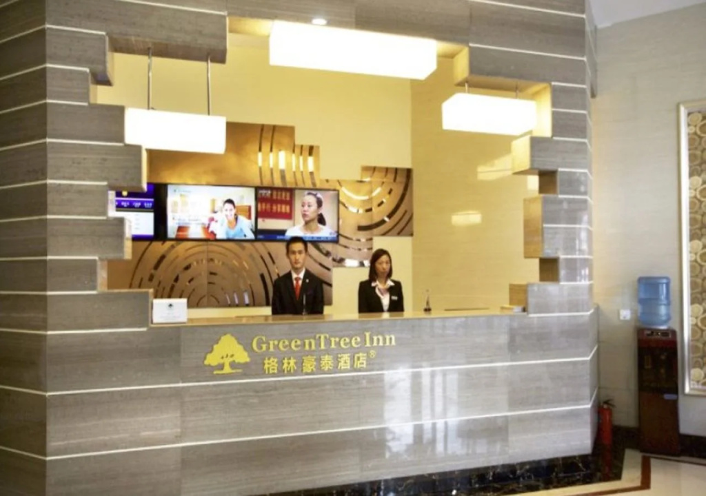 GreenTree Inn Tibet Lhasa The Potala Palace Express Hotel