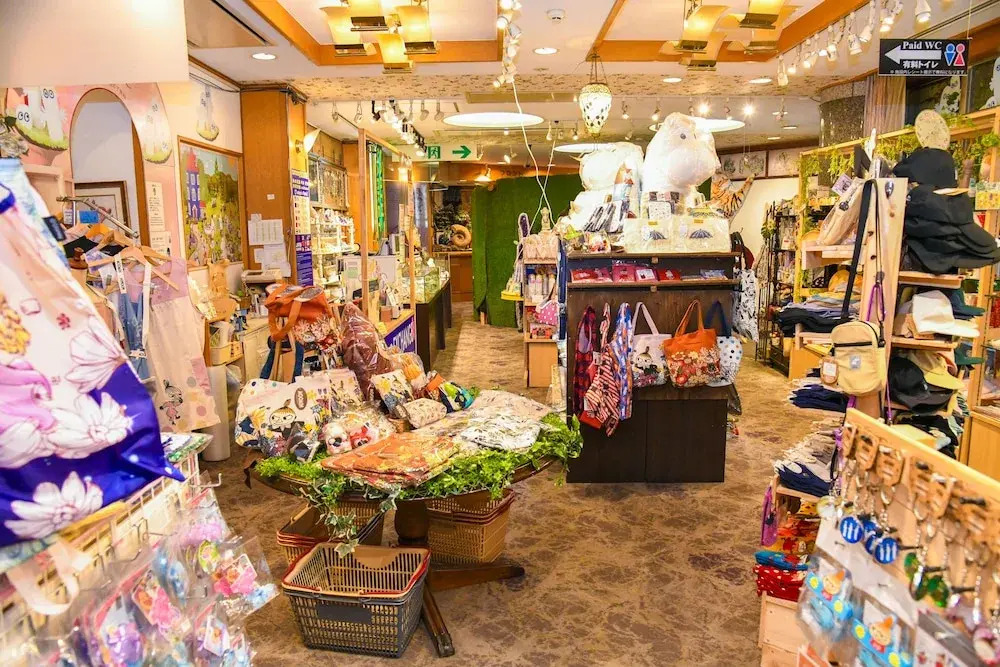 ＹＵＦＵＩＮ　ＦＬＯＲＡＬ　ＶＩＬＬＡＧＥ　ＨＯＴＥＬ