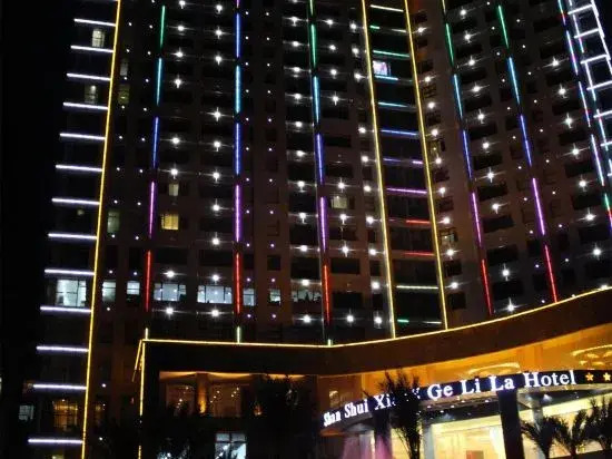 Shan Shui Xiang Ge Li La Hotel