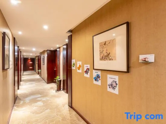 Yunting Zundi Hotel