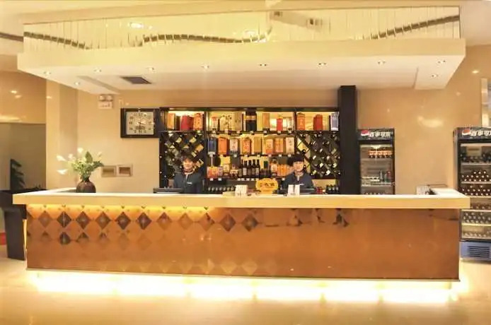 Nanfang Hotel Daqing Road - Xi'an