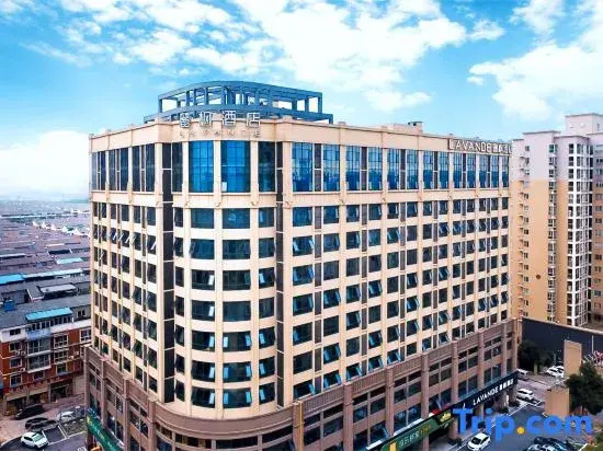 Lavande Hotel (Changsha Songya Lake Wanjiali North Branch)