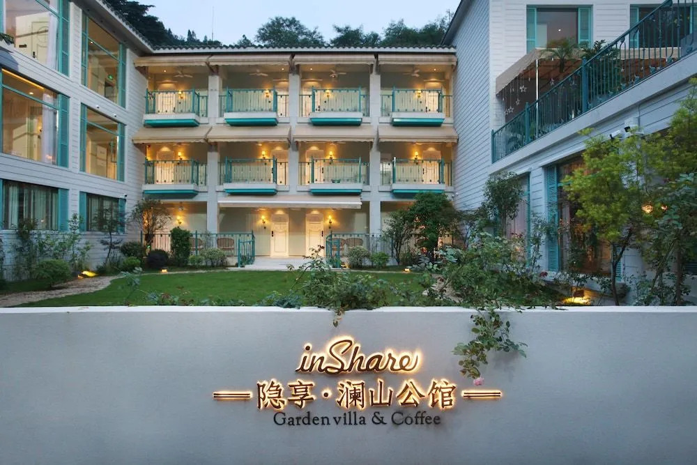 Guilin Garden Hotel