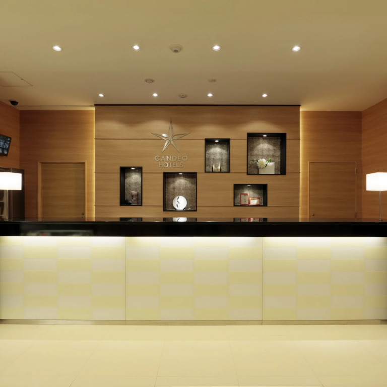 Candeo Hotels Ozu Kumamoto Airport