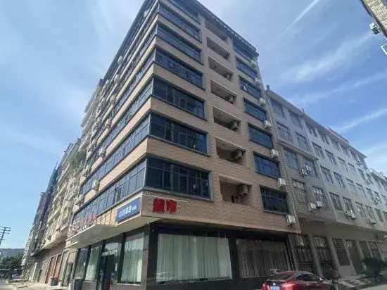 Ugele Hotel