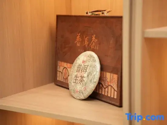 Linqi • Runyuexuan | COZYINGUP • SPEAEGY Travel and Residence Hotel