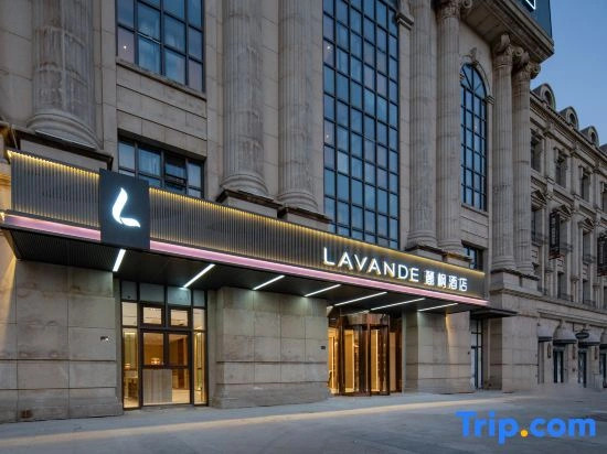 Lavande Hotel (Tianjin Haihe Wanda)