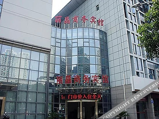 Lijing Business Hotel