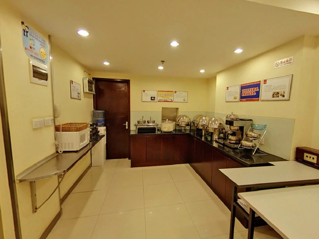 Hanting Hotel Shanghai Jingan Temple Xikang Road