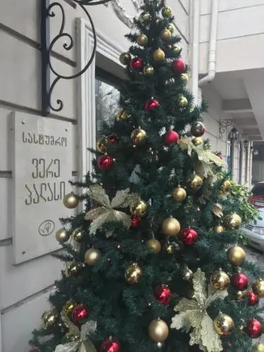Отель Vere Palace